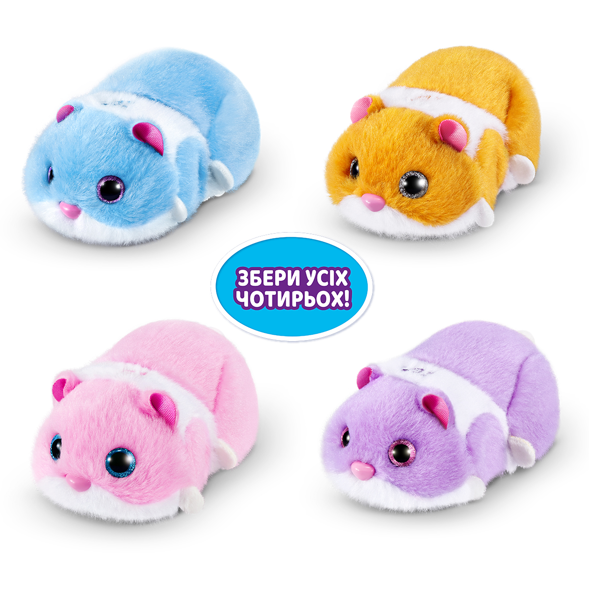 Інтерактивна м'яка іграшка – Кумедний хом'ячок (Funny Hamster) – Рожевий — превʼю 3