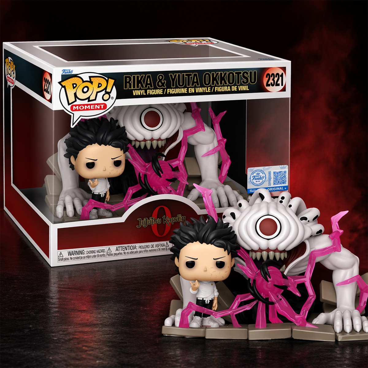 Фігурка Ріка та Юта (Rika and Yuta) — Funko Pop — Магічна битва — превʼю 4