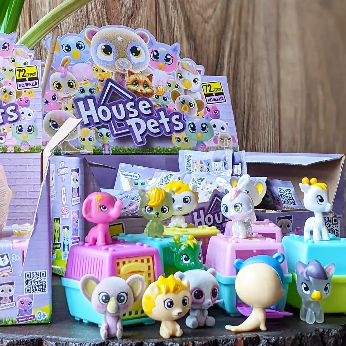 Колекційна фігурка-сюрприз House Pets Мій улюбленець 72 види — превʼю 4