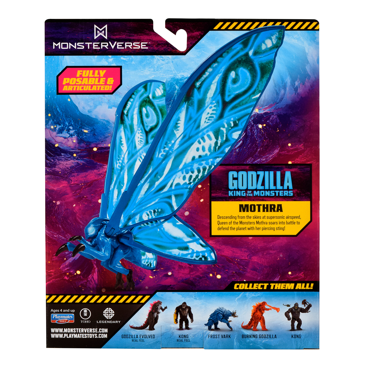 Фігурка Godzilla vs. Kong Мотра 15 см — превʼю 5