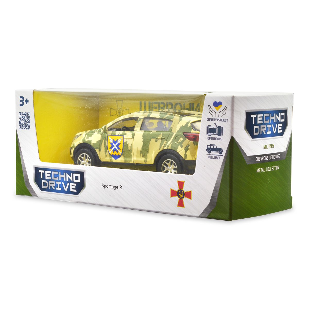 Автомодель Kia Sportage R 56 ОМПБр Шеврони Героїв металева 1:39 — превʼю 5