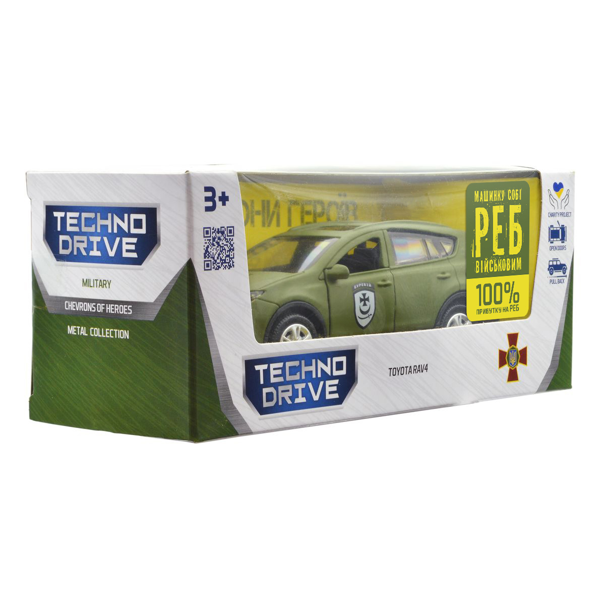 Автомодель Toyota RAV4 Буревій TechnoDrive 1:40 Шеврони Героїв металева — превʼю 7