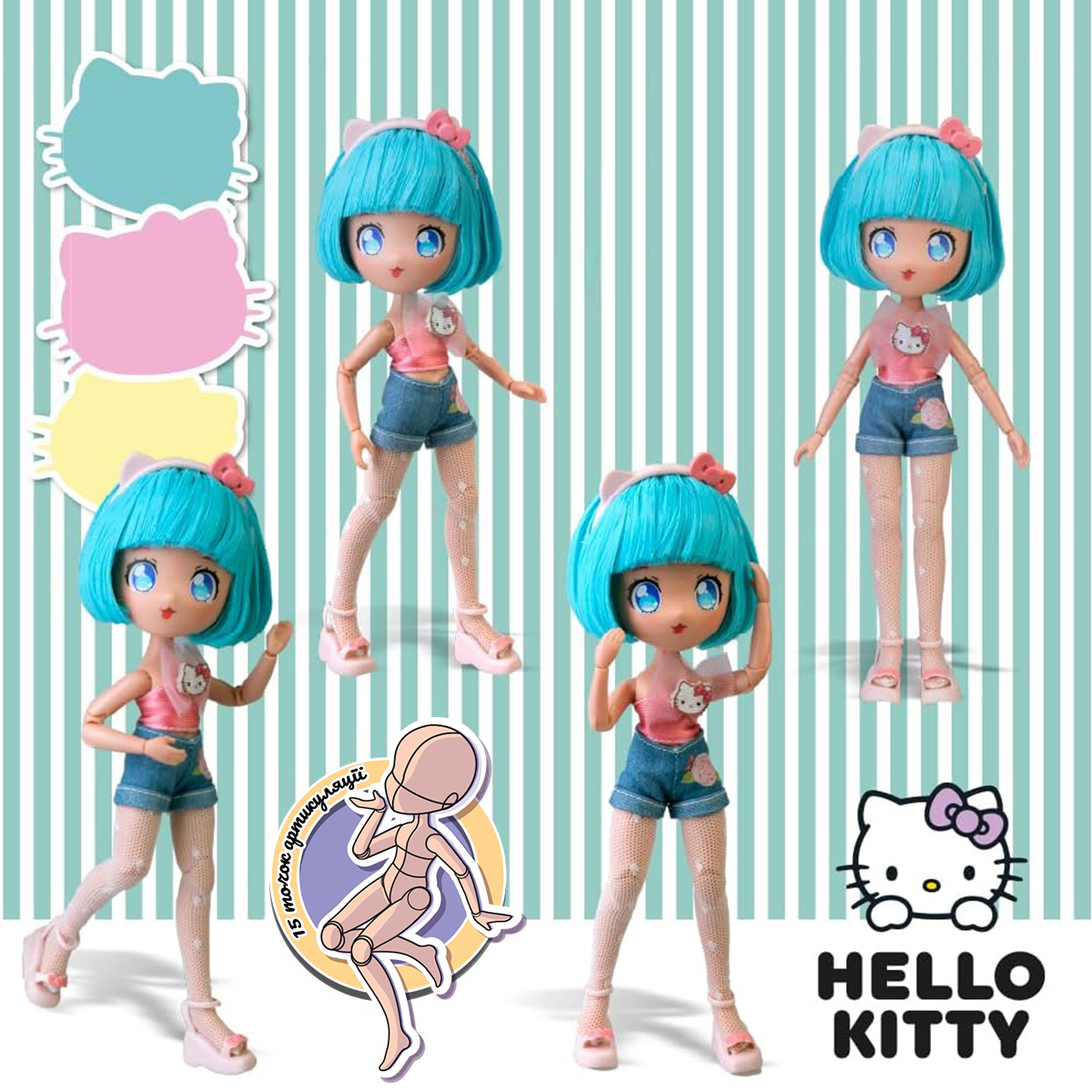 Ігровий набір для дівчаток 4SF Manga Dolls Hello Kitty зі скутером Пінк — превʼю 6