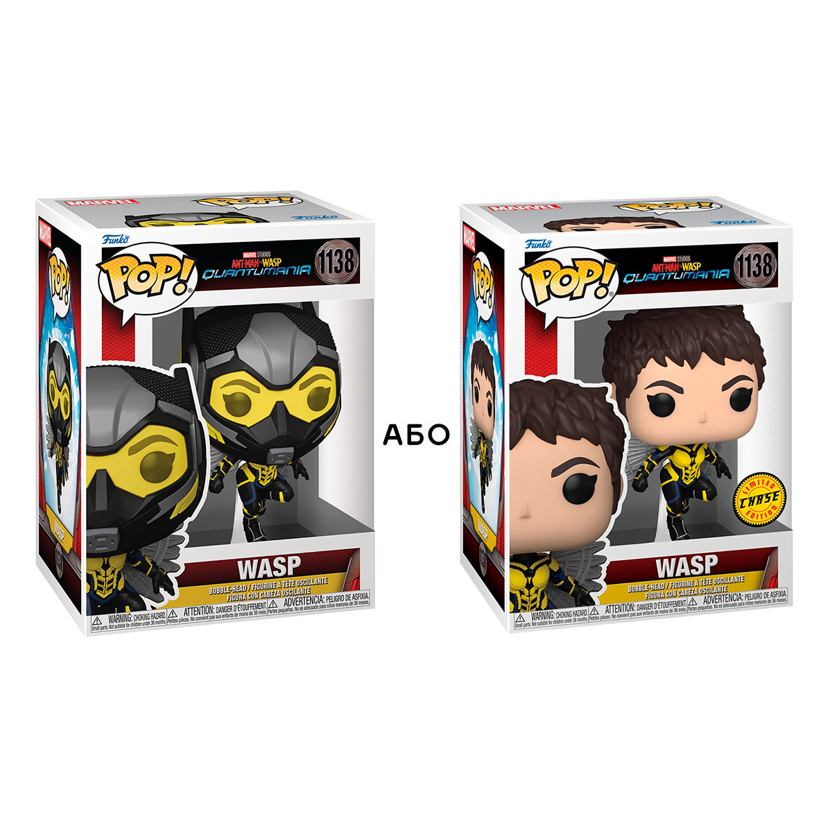 Колекційна фігурка Funko Pop Ant-Man and the Wasp - The Wasp - Оса — превʼю 5
