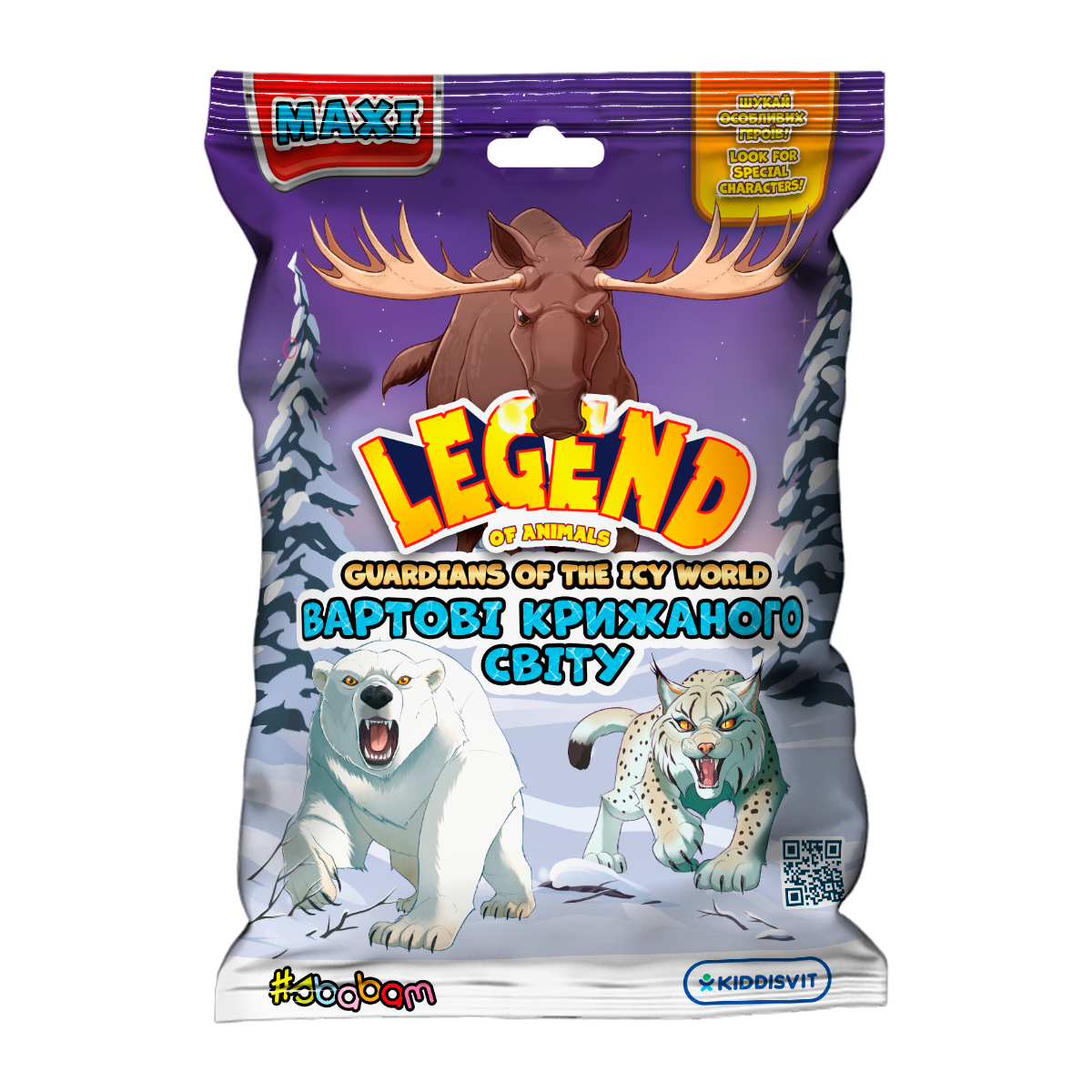 Стретч-іграшка тварина Legend of Animals Максі Вартові крижаного світу — превʼю 1