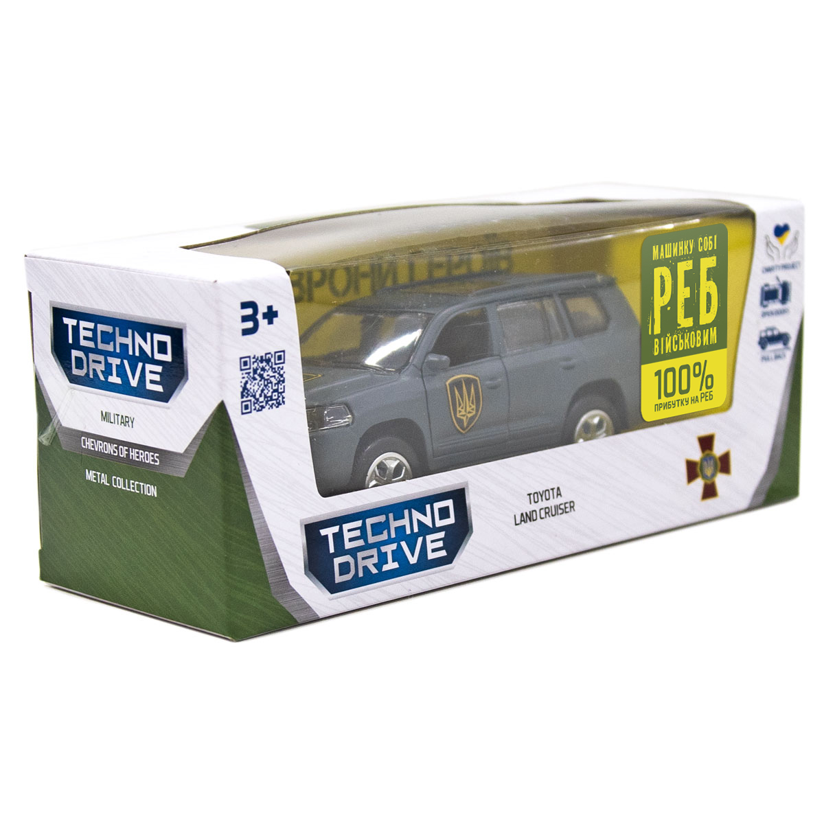 Автомодель Toyota Land Cruiser Рубіж TechnoDrive серії Шеврони Героїв 1:40 — превʼю 7