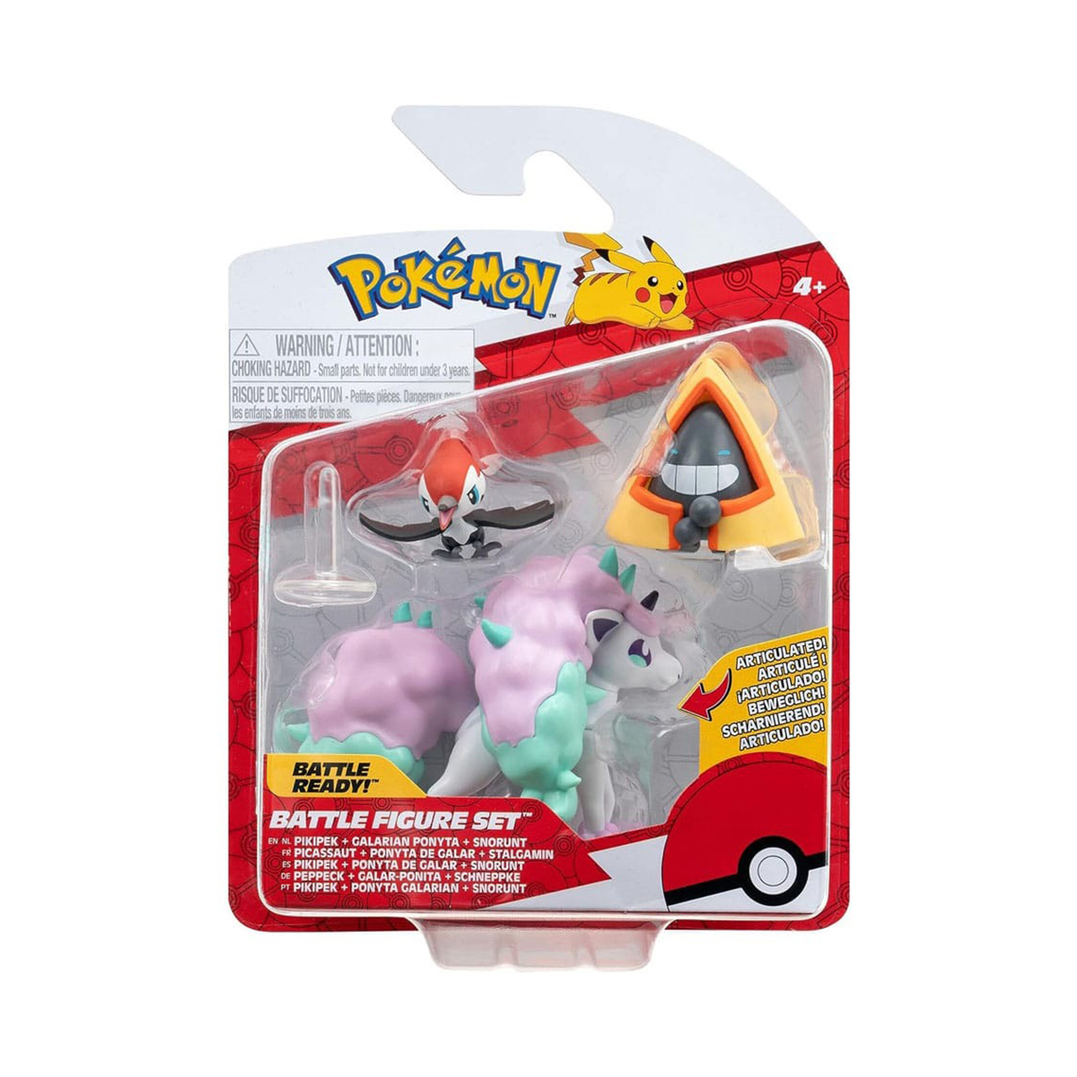 Набір ігрових фігурок Pokemon Снорант Пікіпек Поніта 3 шт