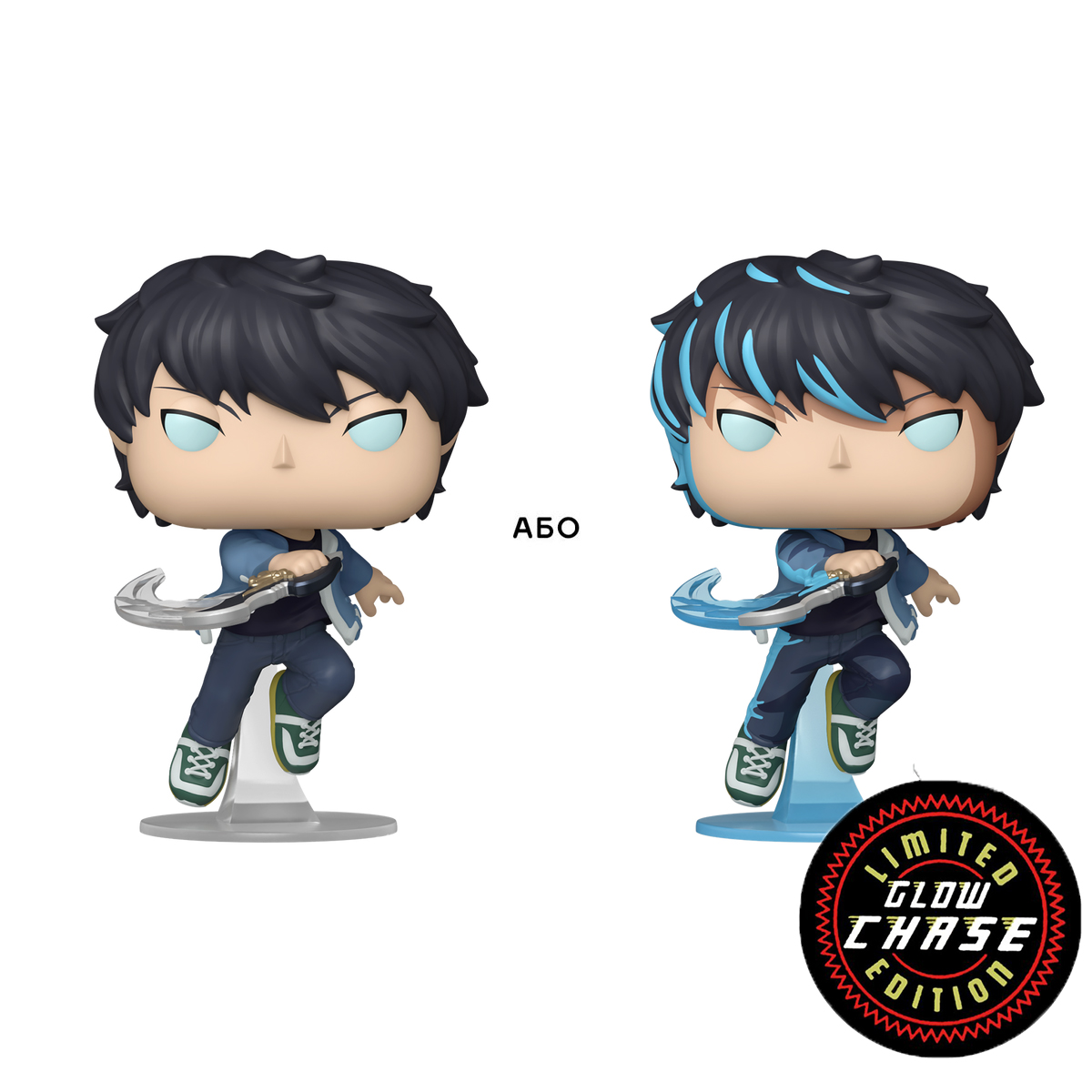 Колекційна ігрова фігурка Funko POP - Сонг Джіну - Solo Leveling Sung Jinwoo — превʼю 2
