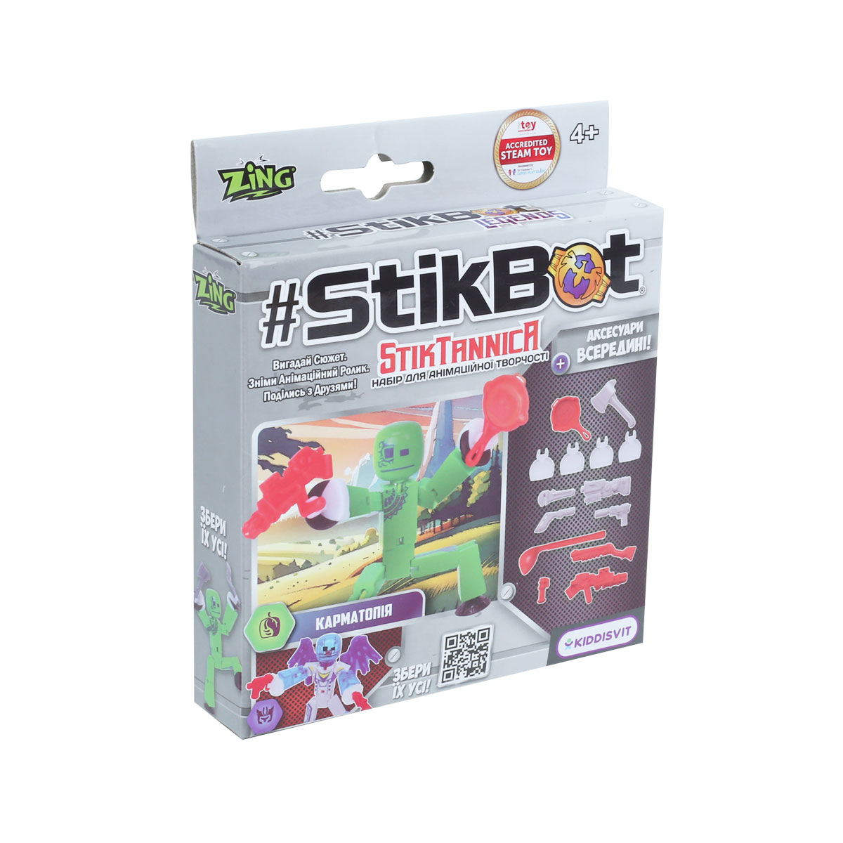 Ігровий набір для анімації Stikbot StikTannica Карматопія