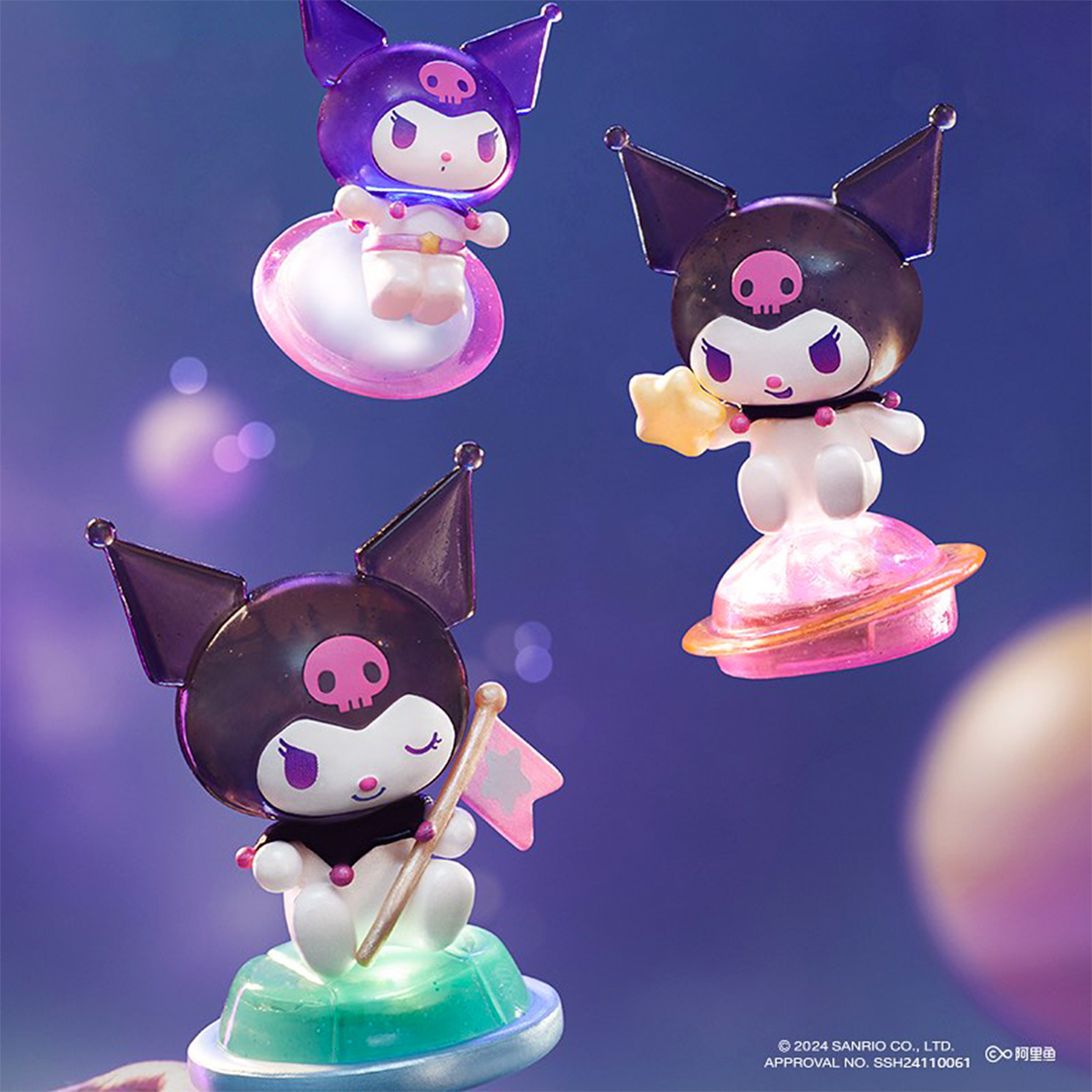 Фігурка Pop Top Kuromi – Куромі (Kuromi) – 3 см – Галактичні пригоди – Світло — превʼю 6