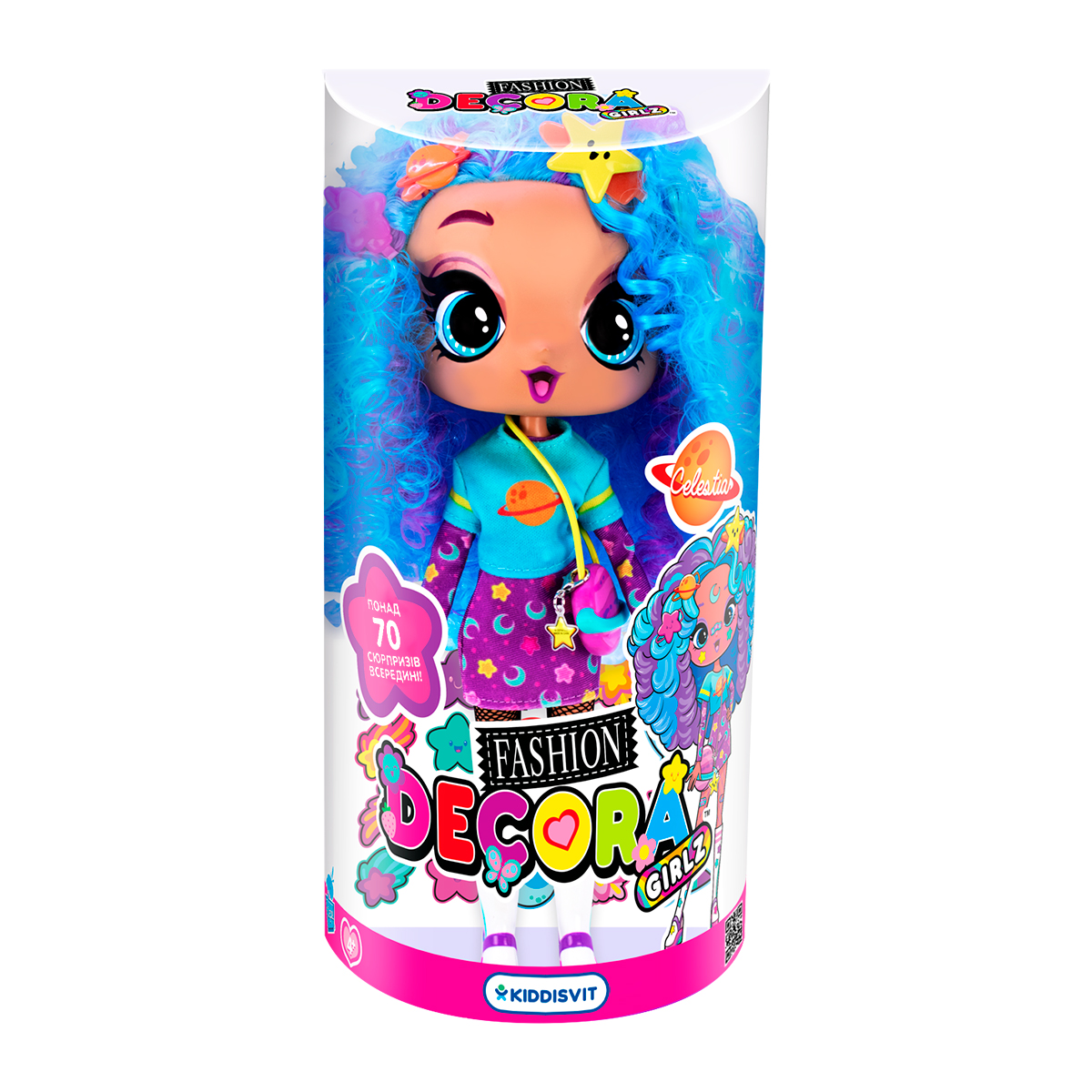 Ігровий набір лялька Decora Селестія з аксесуарами 28 см MGA Entertainment — превʼю 7