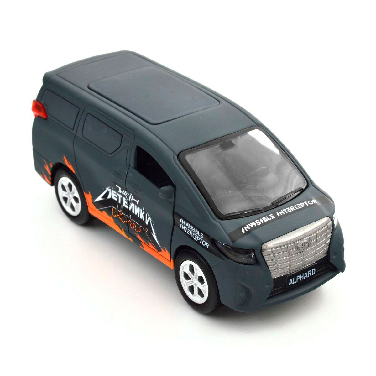 Колекційна автомодель Toyota Alphard Загін метеликів TechnoDrive 1:40 — превʼю 14