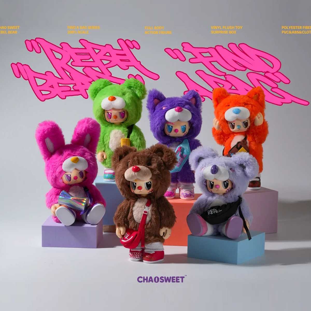Колекційна іграшка POP TOP Rebel Bear Кул бой Cool Boy 20 см — превʼю 2