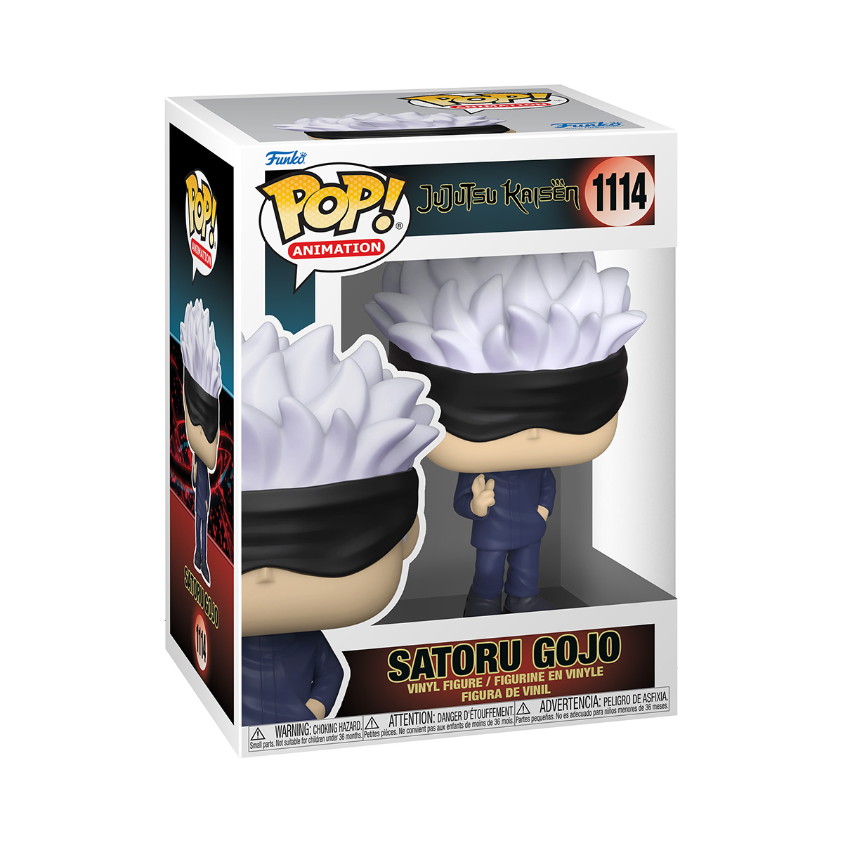 Колекційна фігурка аніме - Gojo Satoru - Funko POP - Магічна битва Багатоколірний — превʼю 4
