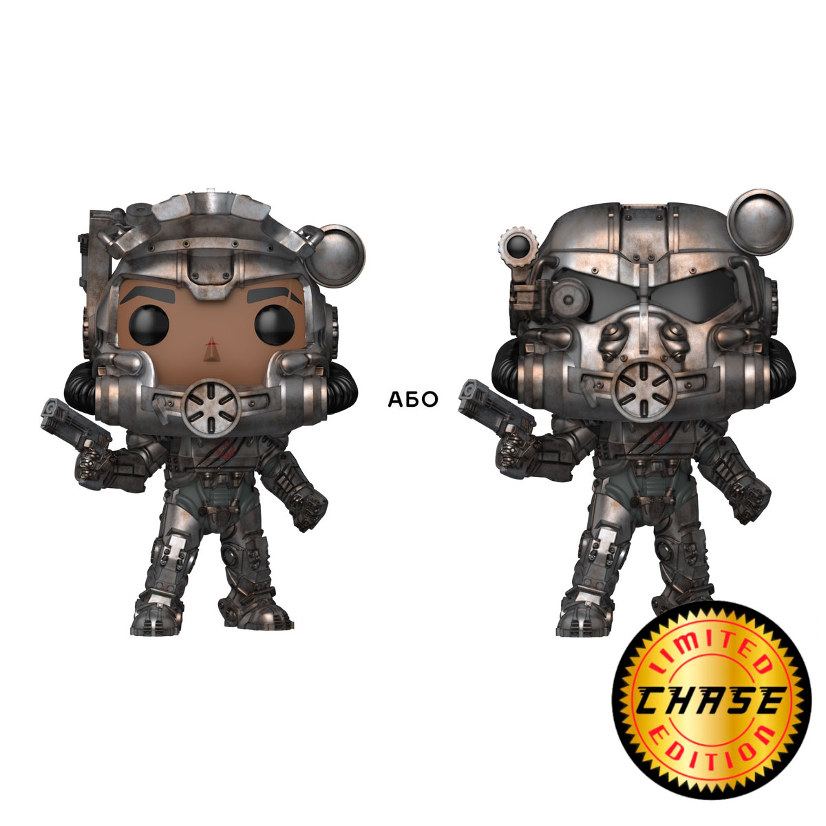 Ігрова фігурка Колекційна Funko POP Maximus Фолаут Fallout - Різнокольорова — превʼю 2