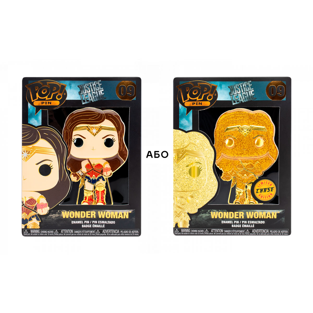 Колекційний пін Funko Pop DC Comics - Wonder Woman Диво-жінка Багатоколірний — превʼю 1