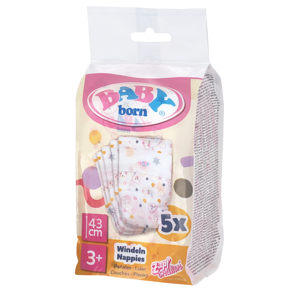 Підгузки для ляльки Baby Born 5 шт