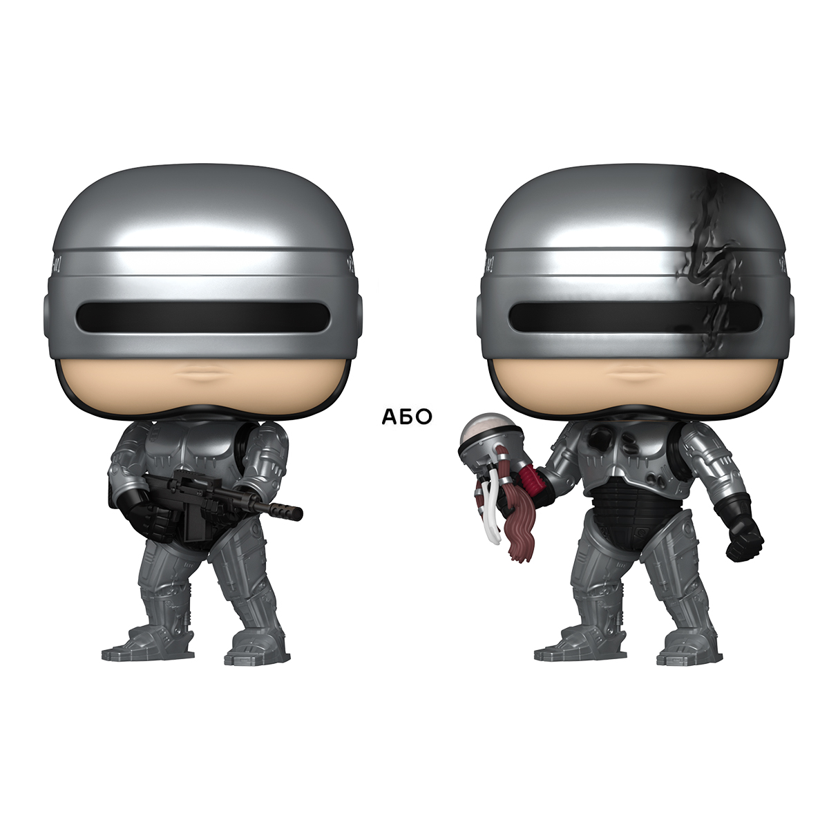 Колекційна ігрова фігурка RoboCop - Робокоп Funko POP серії S2 Багатоколірна — превʼю 2