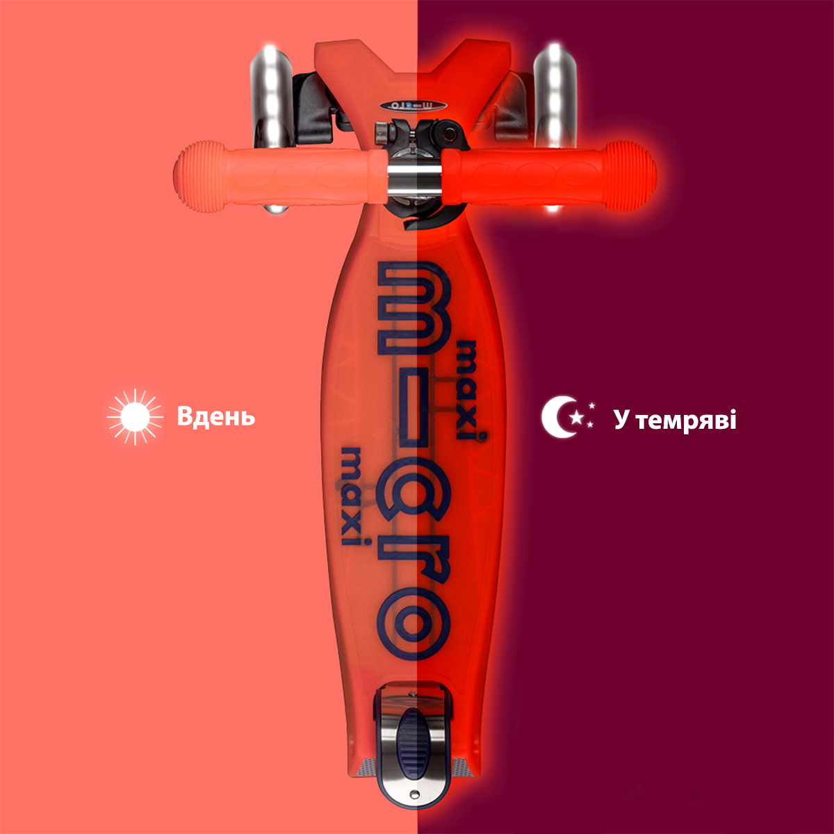 Самокат триколісний дитячий Micro Maxi Deluxe Glow LED зі світловими колесами Червоний — превʼю 3