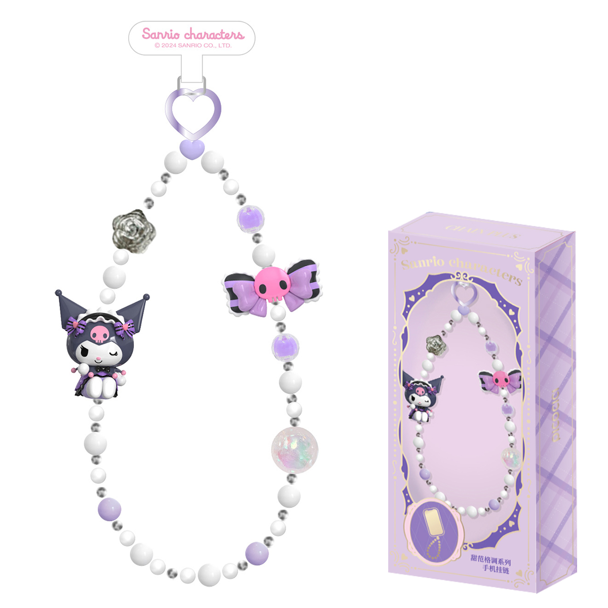 Ланцюжок для телефону Pop Top Hello Kitty та друзі Рожевий-Білий 18 см — превʼю 1