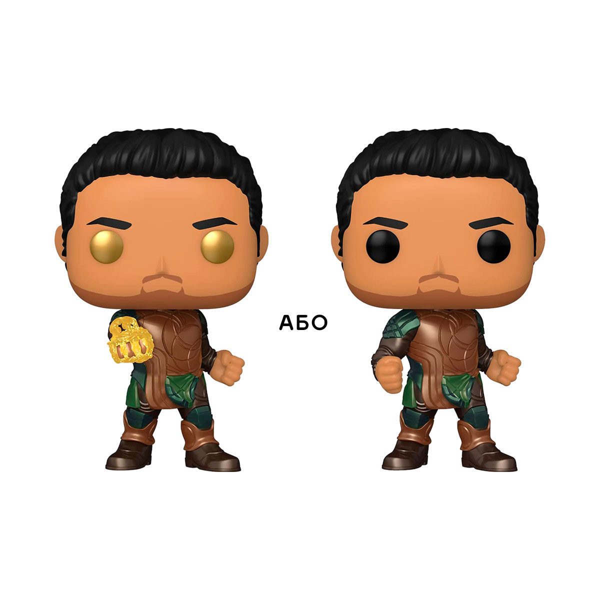 Колекційна ігрова фігурка Funko Pop - Гільгамеш Вічні Gilgamesh Eternals — превʼю 1