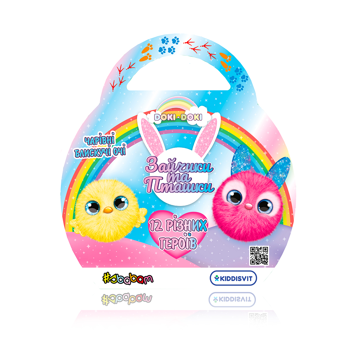 М'яка іграшка-сюрприз Зайчики та пташки – Bunny and Bird – 15 см — превʼю 1
