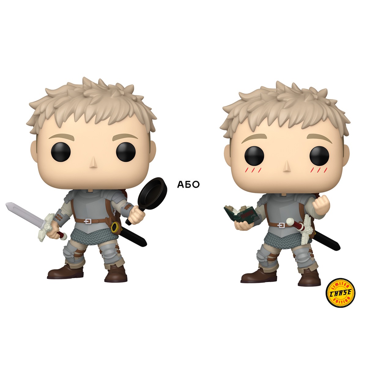 Ігрова фігурка Funko POP! серії Підземелля смакоти - Лайос Торден (W/CH) — превʼю 2