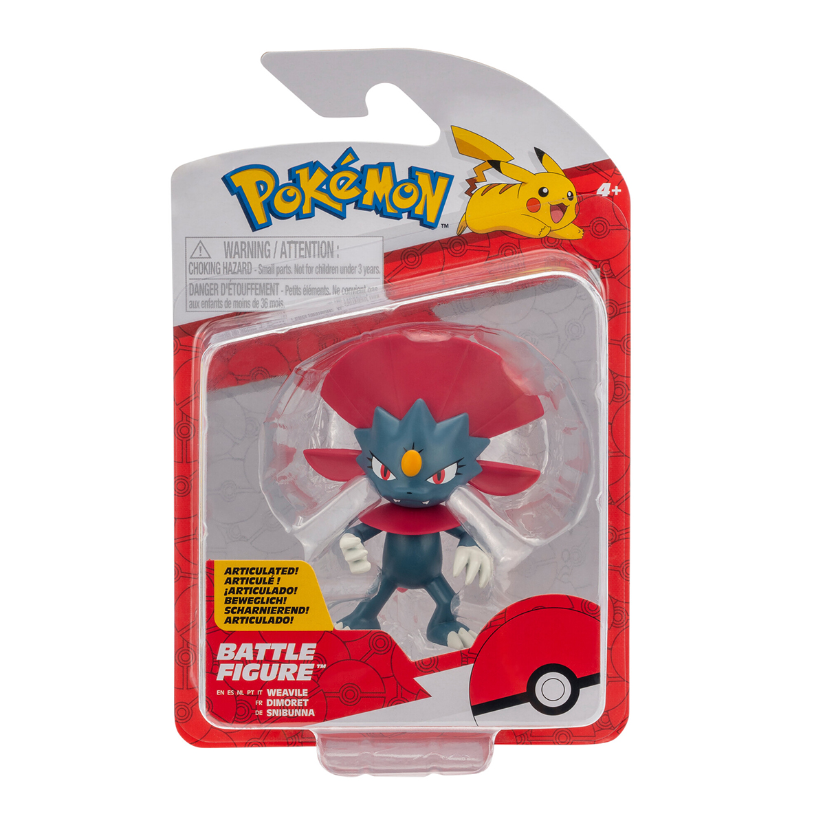 Ігрова фігурка Pokemon W17 Вівайл 7,6 см