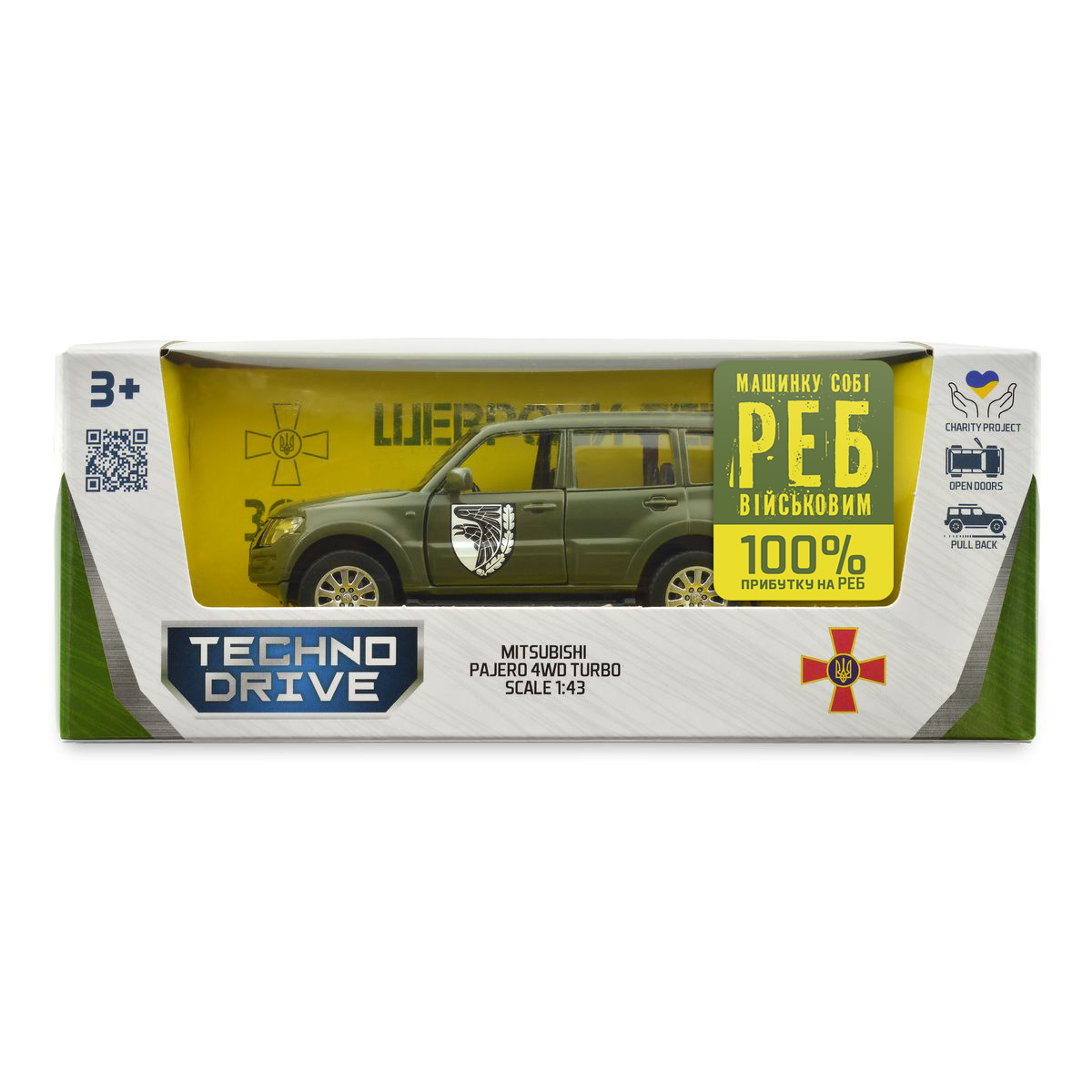 Колекційна автомодель TechnoDrive Mitsubishi Pajero 93 ОМБр Шеврони Героїв 1:42 — превʼю 6