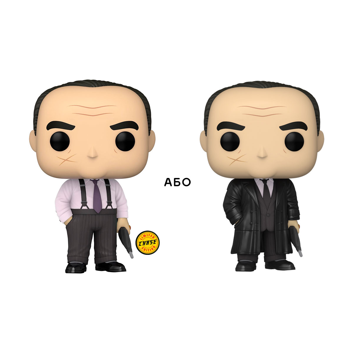 Колекційна ігрова фігурка Funko Pop DC - Oswald Cobblepot із Chase-версією — превʼю 1