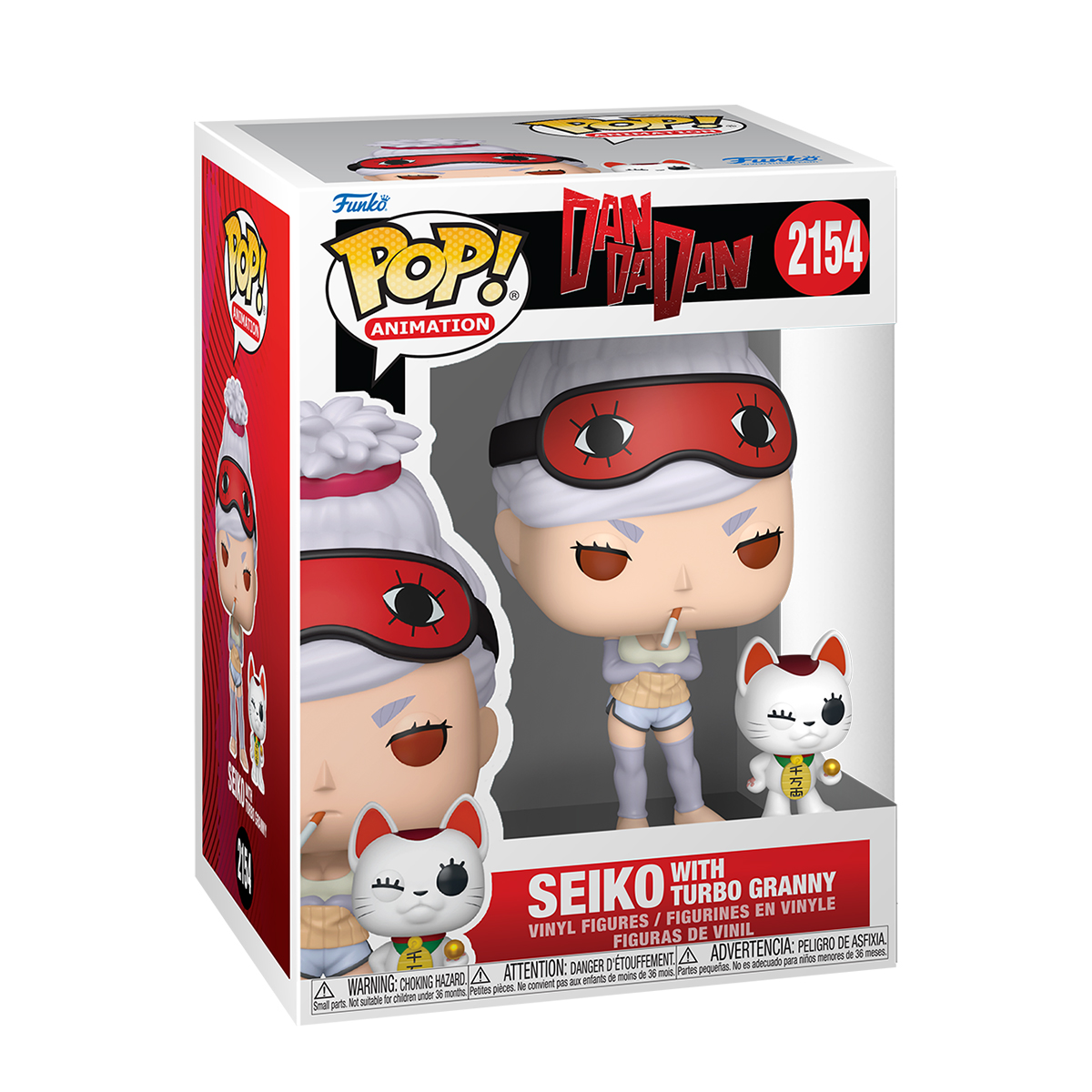 Колекційна фігурка Funko POP Дандадан - Сейко й Турбо-бабця Seiko Turbo Granny