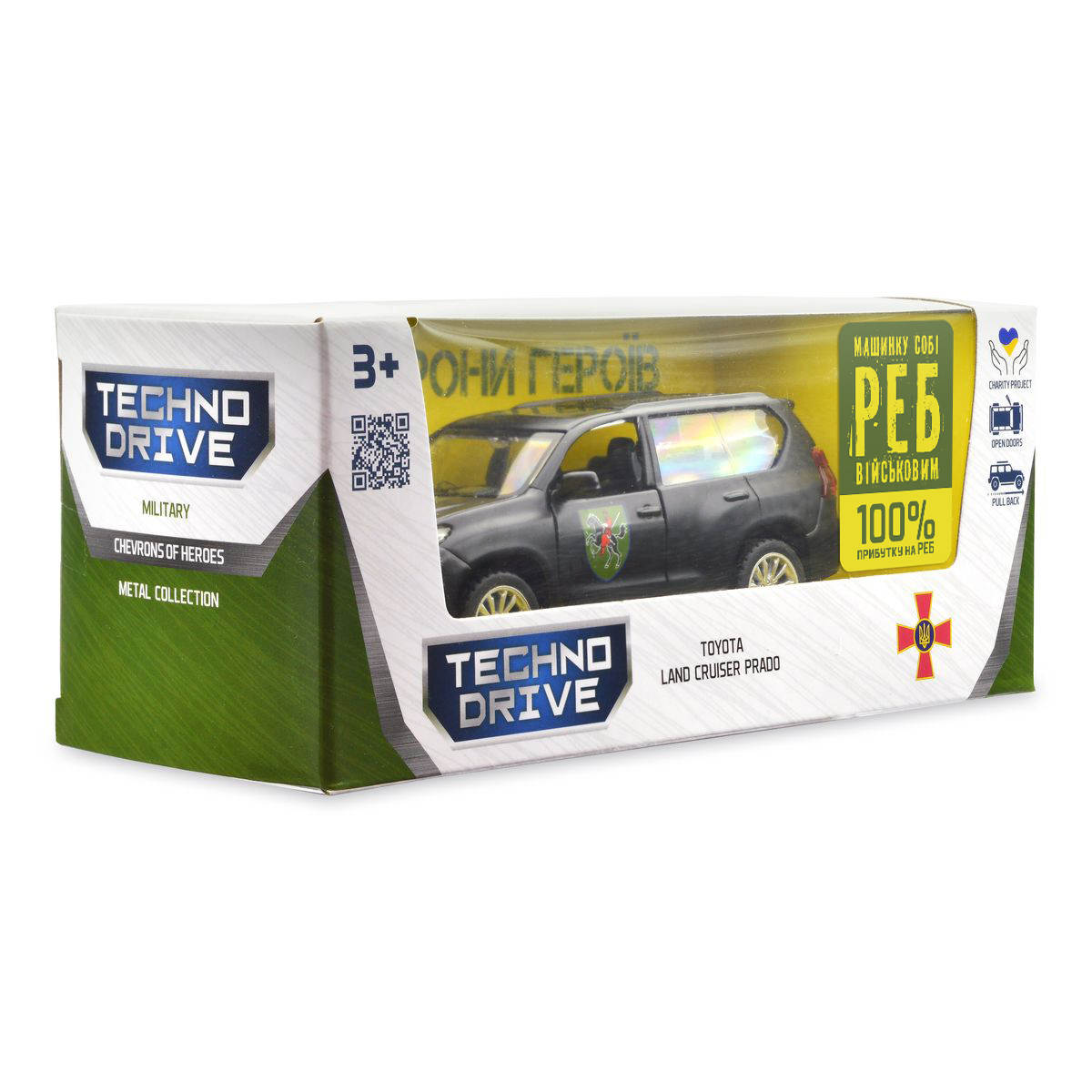 Автомодель Toyota Land Cruiser Prado 110 ОМБр серії Шеврони Героїв 1:42 — превʼю 7