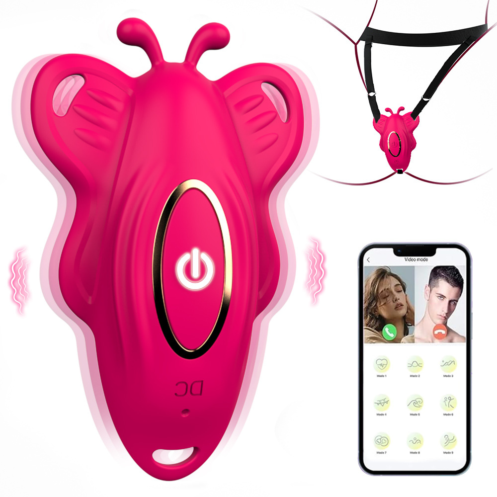 Силіконовий Smart вібратор-трусики LoveSpouse Panties безшумний з ремінцями 9 режимів Рожевий