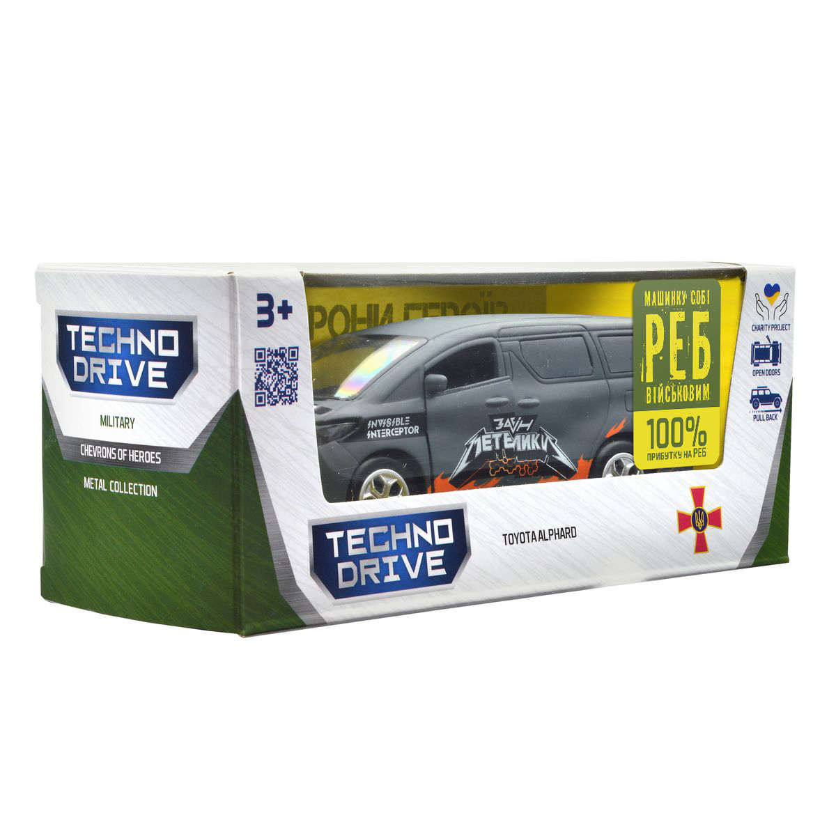 Колекційна автомодель Toyota Alphard Загін метеликів TechnoDrive 1:40 — превʼю 7