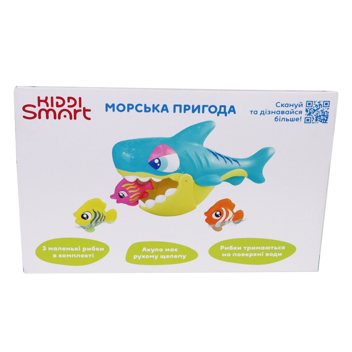 Ігровий набір для ванної Морська пригода Kiddi Smart з акулою та рибками — превʼю 7