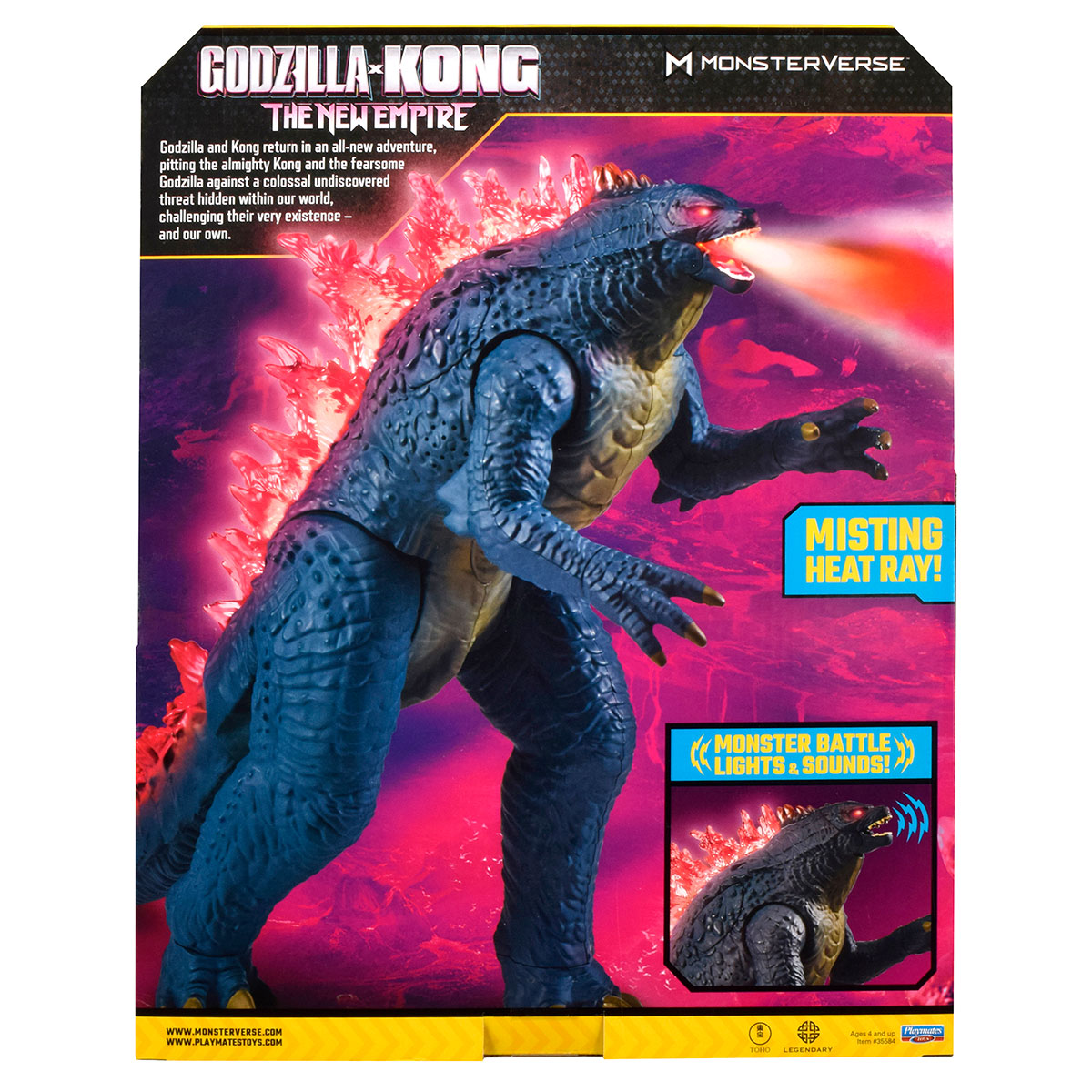 Фігурка Godzilla x Kong МегаҐодзілла делюкс 33 см зі світлом та звуком — превʼю 9