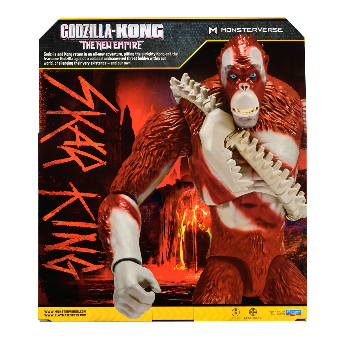 Фігурка Godzilla vs. Kong Скар Кінг гігант 28 см — превʼю 5