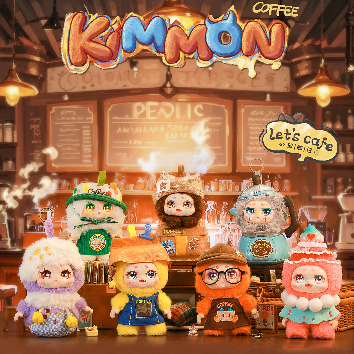 М'яка іграшка з кільцем POP TOP – Kimmon (Кіммон) – Кавайна кав'ярня – 10 см — превʼю 3