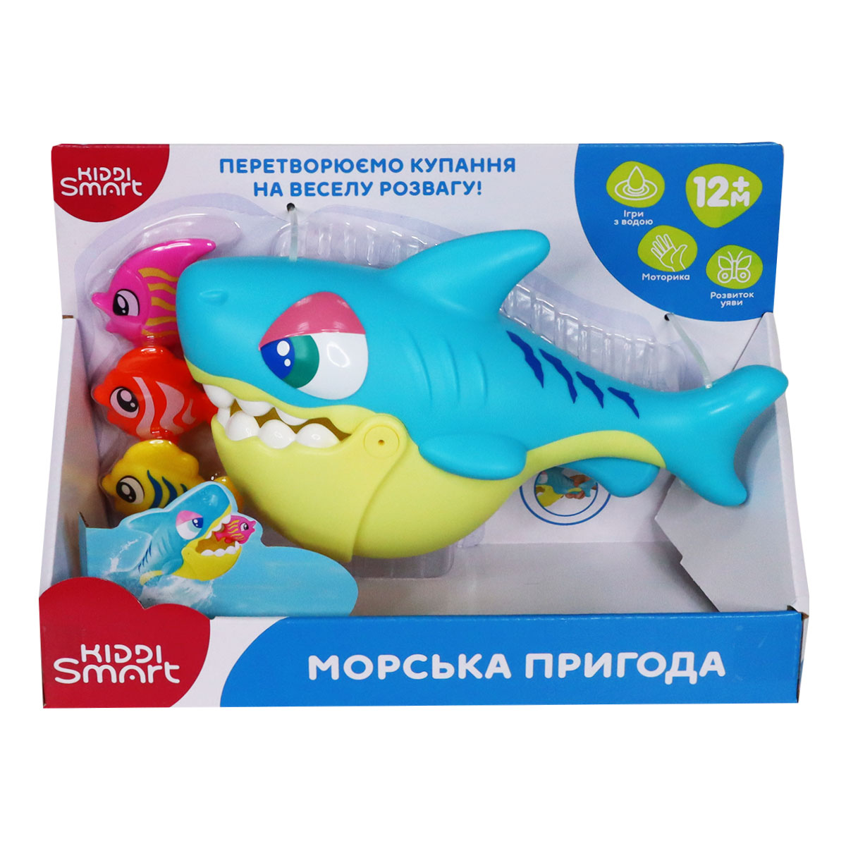 Ігровий набір для ванної Морська пригода Kiddi Smart з акулою та рибками — превʼю 6