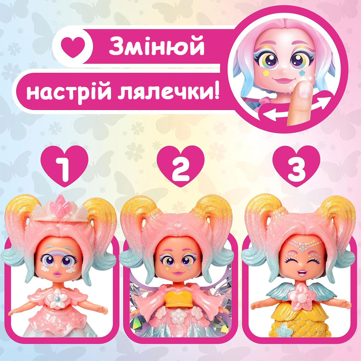 Ігровий набір з лялькою Kookyloos Рейнбоу казковий з аксесуарами Різнокольоровий — превʼю 3