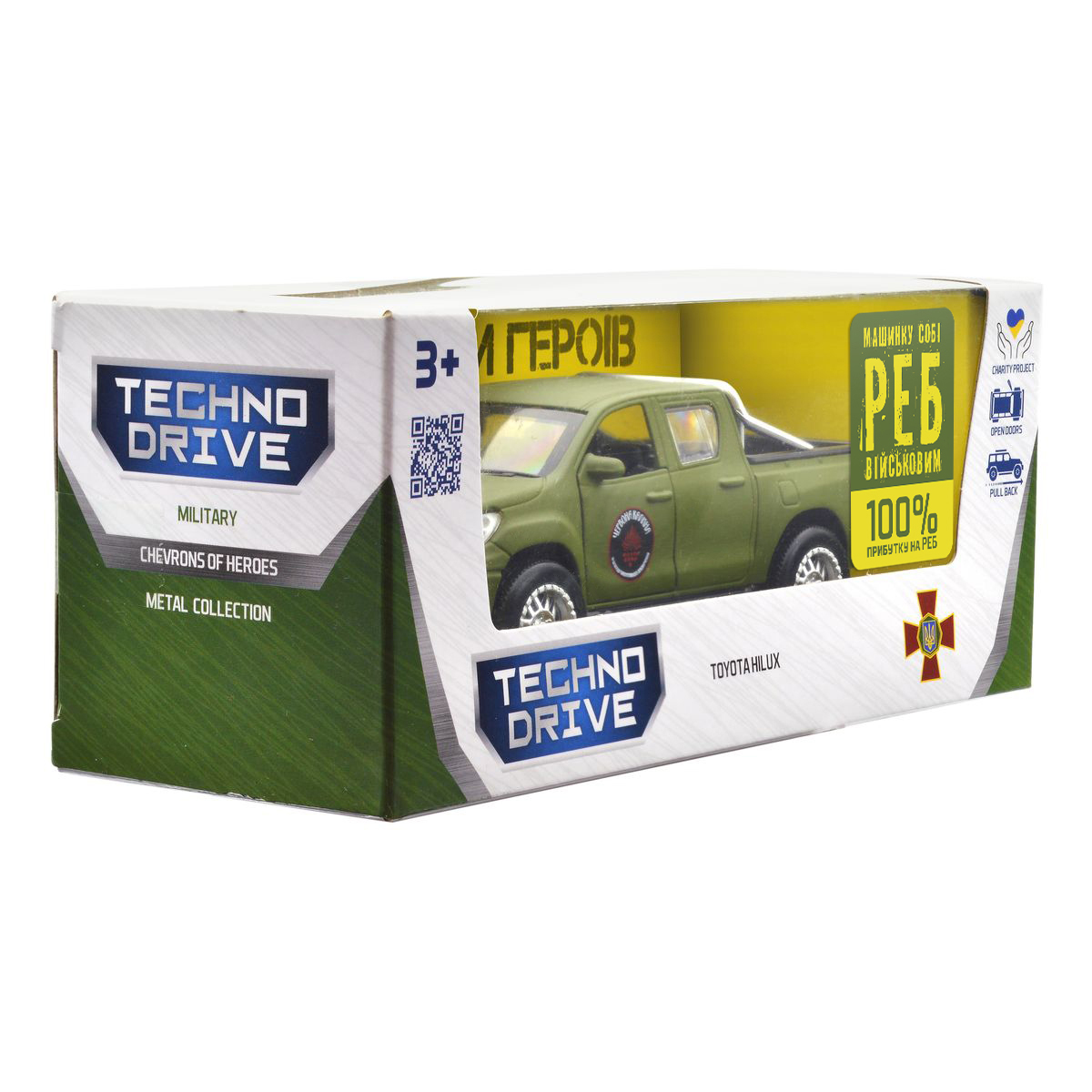 Автомодель TechnoDrive Toyota Hilux Червона калина 1:40 металева — превʼю 7