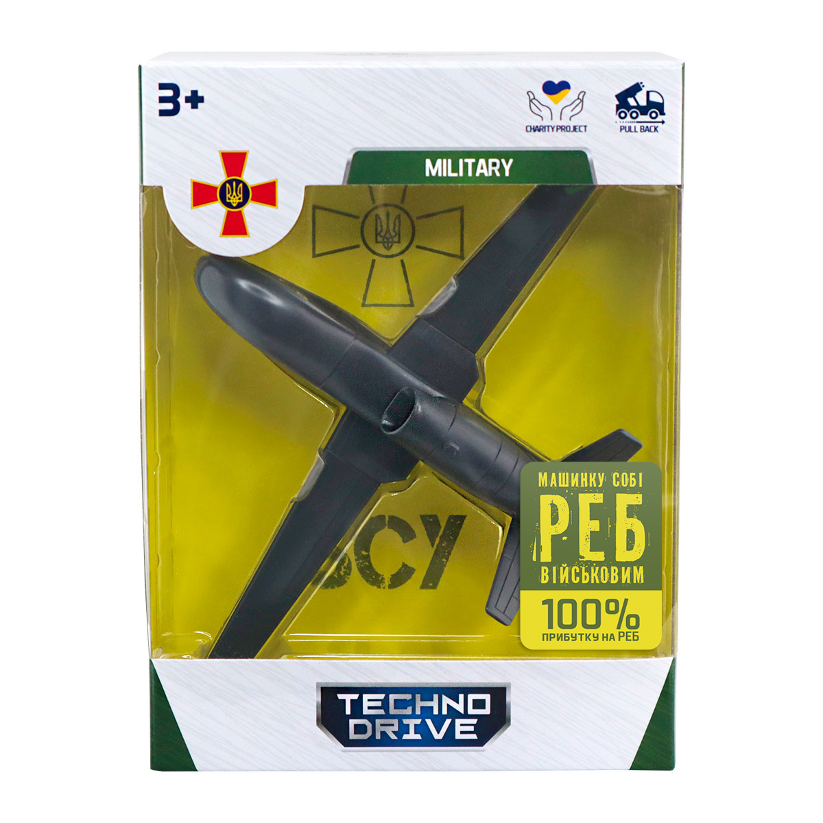 Іграшкова модель TechnoDrive БПЛА Шеврони Героїв металева 11 см — превʼю 12
